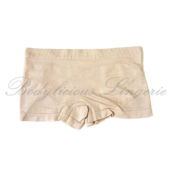 Seamless Sport Boylegs