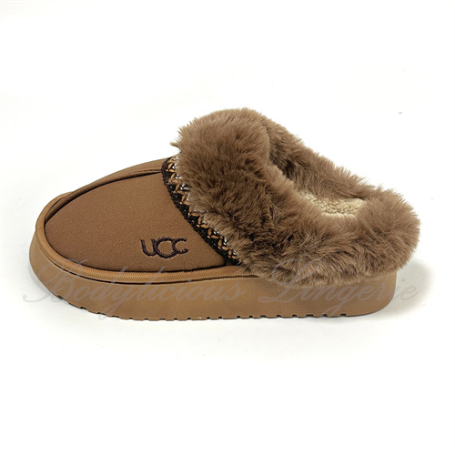 Fur Cuff Slip-On Slippers