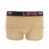 8828P-Beige