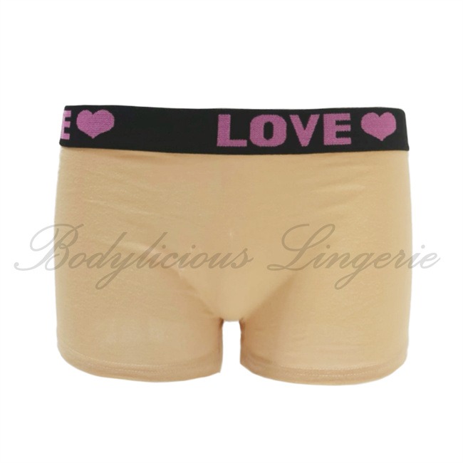 8828P-Beige