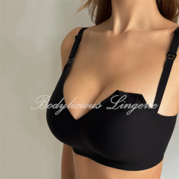 Seamless Nursing Bra