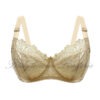 2273D-Beige-1